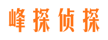 通州市婚姻出轨调查